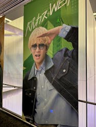 ハルカス300(展望台)に投稿された画像（2026/1/1）