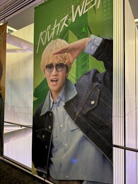 ハルカス300(展望台)に投稿された画像（2026/1/1）