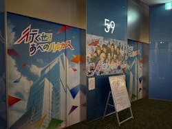 ハルカス300(展望台)に投稿された画像（2026/1/1）