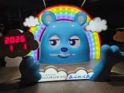 ハルカス300(展望台)に投稿された画像（2026/1/1）