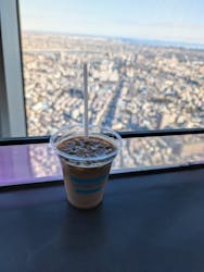 東京スカイツリーに投稿された画像（2026/1/2）