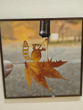 香美市立やなせたかし記念館　(アンパンマンミュージアム＆詩とメルヘン絵本館）に投稿された画像（2026/1/2）