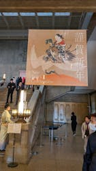 東京国立博物館に投稿された画像（2026/1/2）