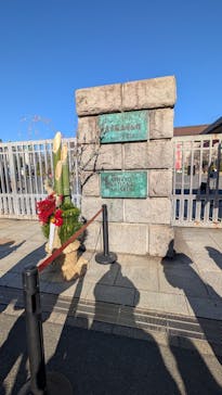 東京国立博物館に投稿された画像（2026/1/2）