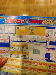 プラレール博 in OSAKA事務局に投稿された画像（2026/1/2）