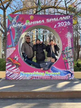 ナガシマスパーランドに投稿された画像（2026/1/2）