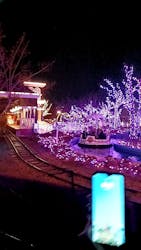 ひらかたパークに投稿された画像（2026/1/2）