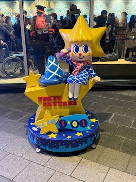 東京スカイツリーに投稿された画像（2026/1/2）