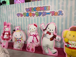 ひらかたパークに投稿された画像（2026/1/2）