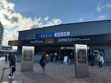 ACN ラムセス大王展 ファラオたちの黄金に投稿された画像（2026/1/2）