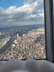 東京スカイツリーに投稿された画像（2026/1/2）