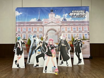 志摩スペイン村パルケエスパーニャに投稿された画像（2026/1/2）