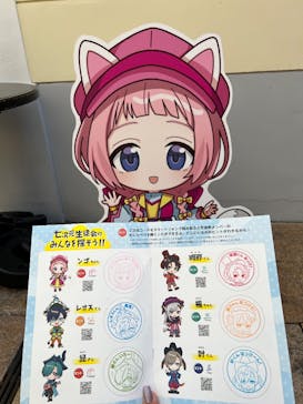 志摩スペイン村パルケエスパーニャに投稿された画像（2026/1/2）