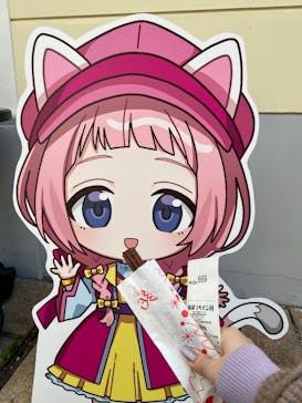 志摩スペイン村パルケエスパーニャに投稿された画像（2026/1/2）