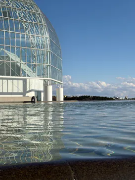 葛西臨海水族園に投稿された画像（2026/1/2）