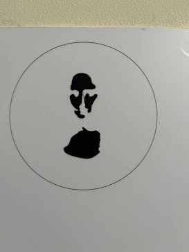 とりっくあーとぴあ日光に投稿された画像（2026/1/2）