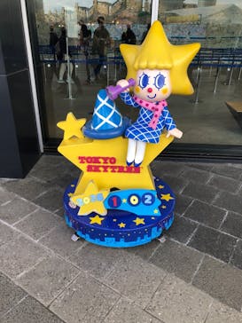 東京スカイツリーに投稿された画像（2026/1/2）