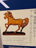 東京国立博物館に投稿された画像（2026/1/2）