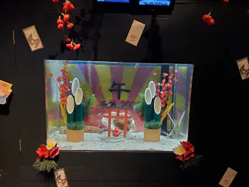 串本海中公園に投稿された画像（2026/1/2）