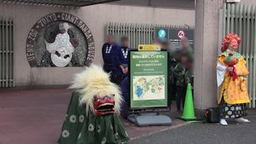 恩賜上野動物園に投稿された画像（2026/1/2）