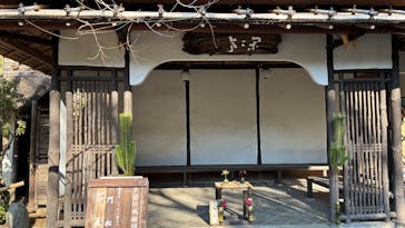 恩賜上野動物園に投稿された画像（2026/1/2）