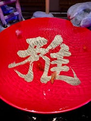 AQUARIUM × ART　atoaに投稿された画像（2026/1/2）