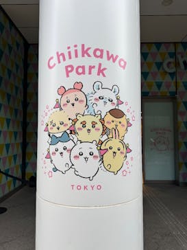 ちいかわパークに投稿された画像（2026/1/2）