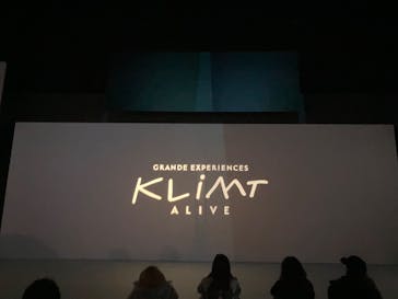 クリムト・アライブ　大阪展 （堂島リバーフォーラム）に投稿された画像（2026/1/2）