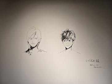 いくえみ綾原画展 Our Stories -from Sapporo-に投稿された画像（2026/1/2）