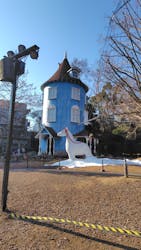 ムーミンバレーパークに投稿された画像（2026/1/2）