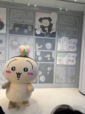 ちいかわパークに投稿された画像（2026/1/2）