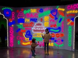 うんこミュージアム TOKYOに投稿された画像（2026/1/2）