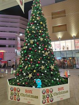 浅草ROX まつり湯に投稿された画像（2026/1/2）