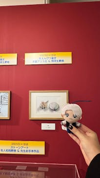 プレバト才能アリ展　新潟会場に投稿された画像（2026/1/2）