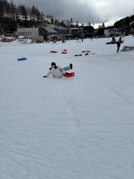車山高原SKYPARKスキー場に投稿された画像（2026/1/2）