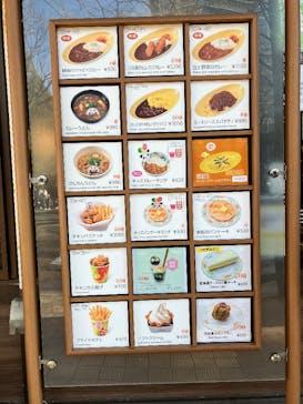 恩賜上野動物園に投稿された画像（2026/1/2）