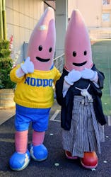 東京タワーに投稿された画像（2026/1/2）