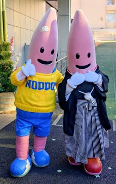 東京タワーに投稿された画像（2026/1/2）