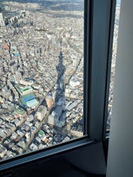 東京スカイツリーに投稿された画像（2026/1/2）