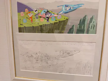 香美市立やなせたかし記念館　(アンパンマンミュージアム＆詩とメルヘン絵本館）に投稿された画像（2026/1/2）