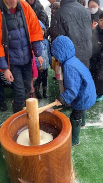 あきた芸術村に投稿された画像（2026/1/2）
