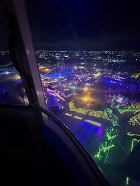 ひらかたパークに投稿された画像（2026/1/2）