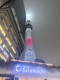 東京スカイツリーに投稿された画像（2026/1/3）