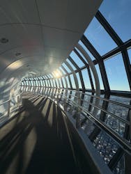 東京スカイツリーに投稿された画像（2026/1/3）