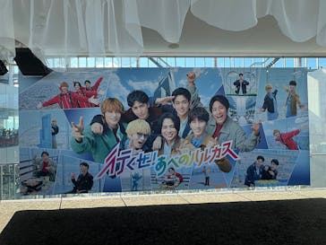 ハルカス300(展望台)に投稿された画像（2026/1/3）