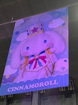 ひらかたパークに投稿された画像（2026/1/3）