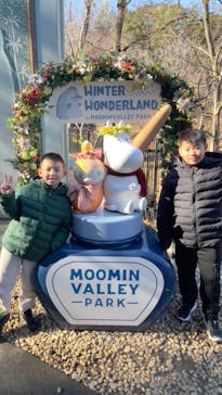 ムーミンバレーパークに投稿された画像（2026/1/3）