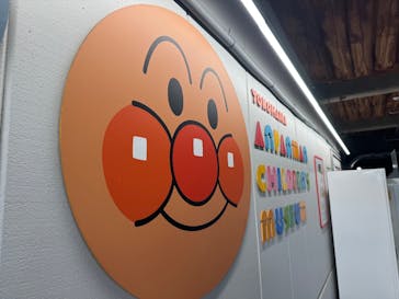 横浜アンパンマンこどもミュージアムに投稿された画像（2026/1/3）