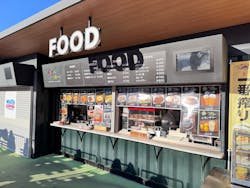 ひらかたパークに投稿された画像（2026/1/3）