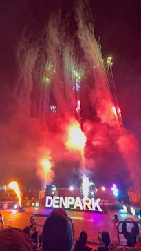 安城産業文化公園デンパークに投稿された画像（2026/1/3）